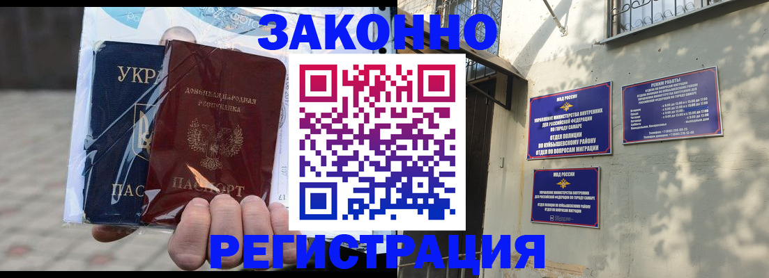 форма 3 в Мценске