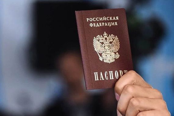 прописка в Мценске